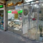 ساعت فروشی گالری لحظه ها