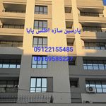 پارسین سازه درو پنجره دوجداره ضد سرقترقت