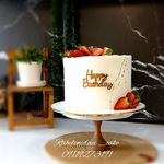 شیرینی و کیک خانگی راحله