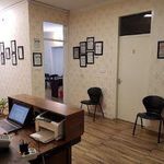 آموزشگاه زبان آرمان دهکده جهانی