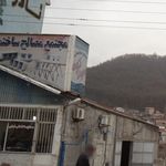 نمایشگاه آسانسور