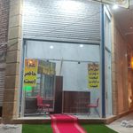 تهیه غذا تک