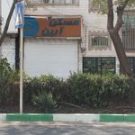 املاك پايتخت