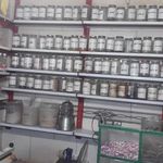 عطاری مهدی