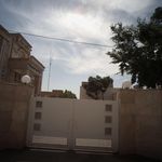 دبستان دخترانه دولتی دوره اول و دوم پری زابلی نژاد