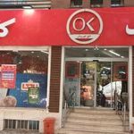 فروشگاه افق کوروش