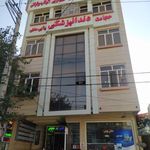 درمانگاه شبانه روزی حضرت زینب