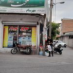 سوپر کاچیلا