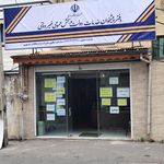 دفتر پیشخوان دولت عبداللهی