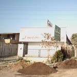 سلطان کوچولو