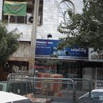 فروشگاه لوازم خانگی محمدی
