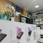 کامپیوتر سیب طرق
