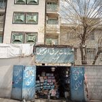 خدمات برق اتومبیل طیب