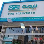نمایندگی بیمه دی فیض آباد محمودی