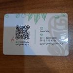 كافه رستوران فيوره