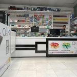 کامپیوتر سیب طرق