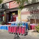 تجهیزات آتش نشانی ایمن گستر میهن