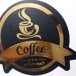 کافه سناتور