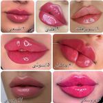 کلینیک پوست ، مو وزیبایی سارا