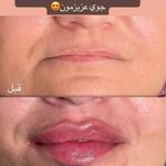 کلینیک پوست ، مو وزیبایی سارا