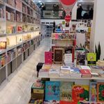 کتابفروشی