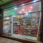 الکتریکی بعثت