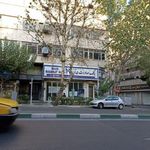 بانک صادرات  وصال شیرازی (3000)