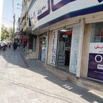 داروخانه دکتر تابش
