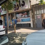 داروخانه دکتر تابش