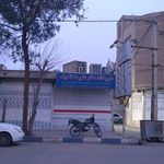 داروخانه دکتر علیرضا تاجیک