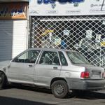 عینک پگاه