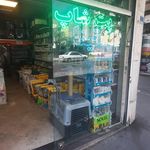 دام یار