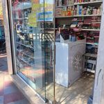 ارایشی ارین