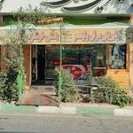 شیرینی ولیعصر