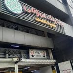 پارکینگ عمومی تجریش