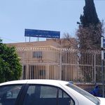 کانون پرورش فکری کودکان و نوجوانان کازرون