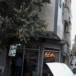 باتری سازی علی