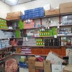 الکتریکی بعثت