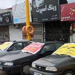 تاکسی خزر