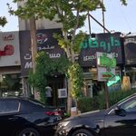 پیرایش پازل