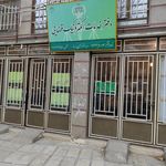 دفتر پیشخوان دولت شهرک امام بروجرد