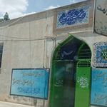 مسجد امیرالمؤمنین 