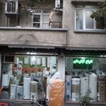 خریدار ضایعات