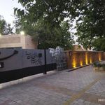 باغ هنر شیراز