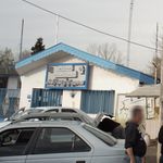 راهداری و حمل و نقل جاده ای شهرستان رشت