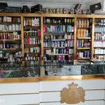 ارایشی ارین