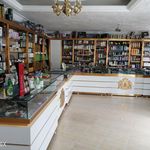 ارایشی ارین