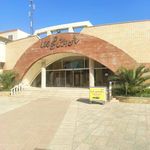 سالن همایش خلیج فارس