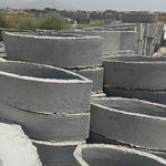 قطعات بتنی بلسا