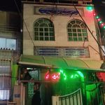 تکیه شهداء